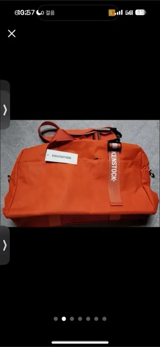 thumbnail-5